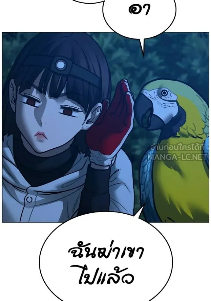 หน้า 92
