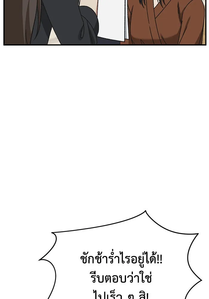 หน้า 124