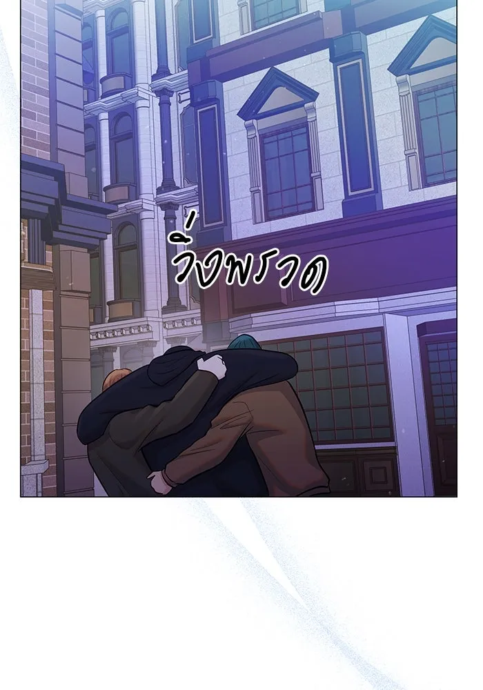 หน้า 77