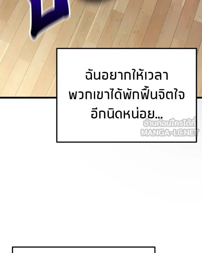 หน้า 169