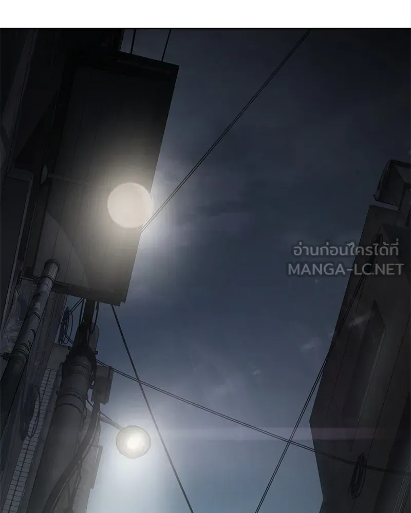 หน้า 93