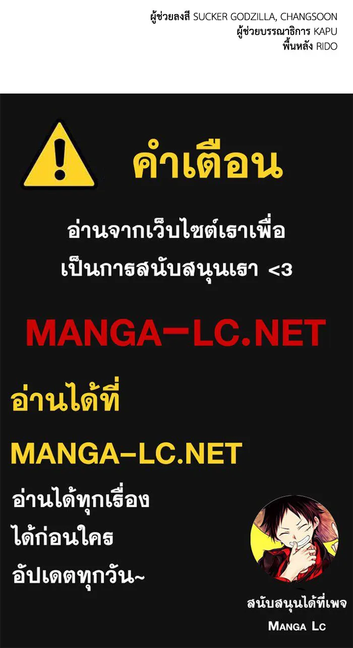 หน้า 127