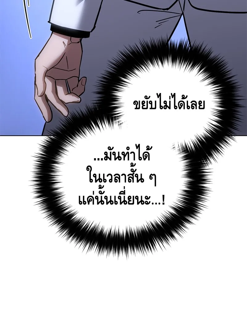 หน้า 187