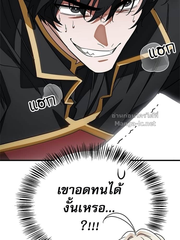 หน้า 106