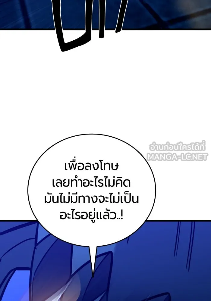 หน้า 162