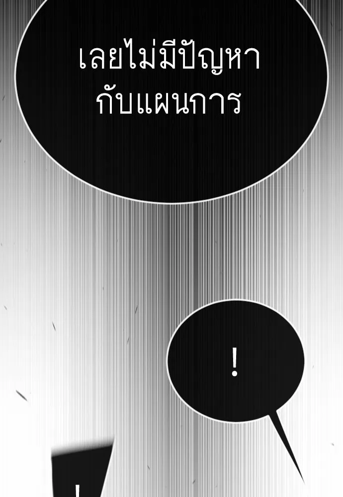 หน้า 95