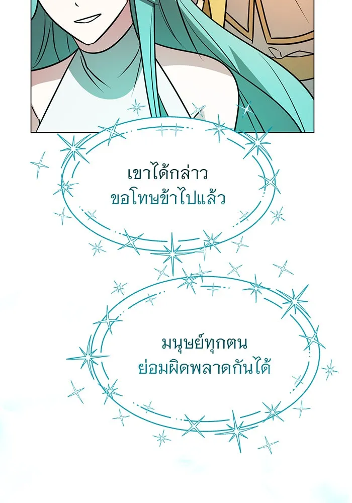 หน้า 125