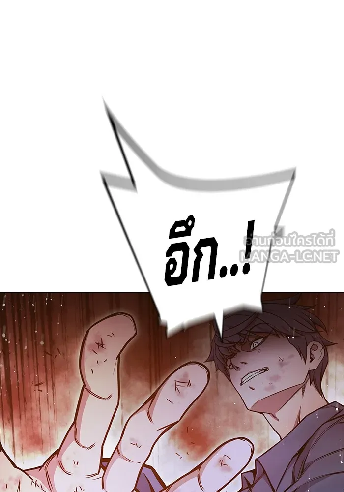 หน้า 132