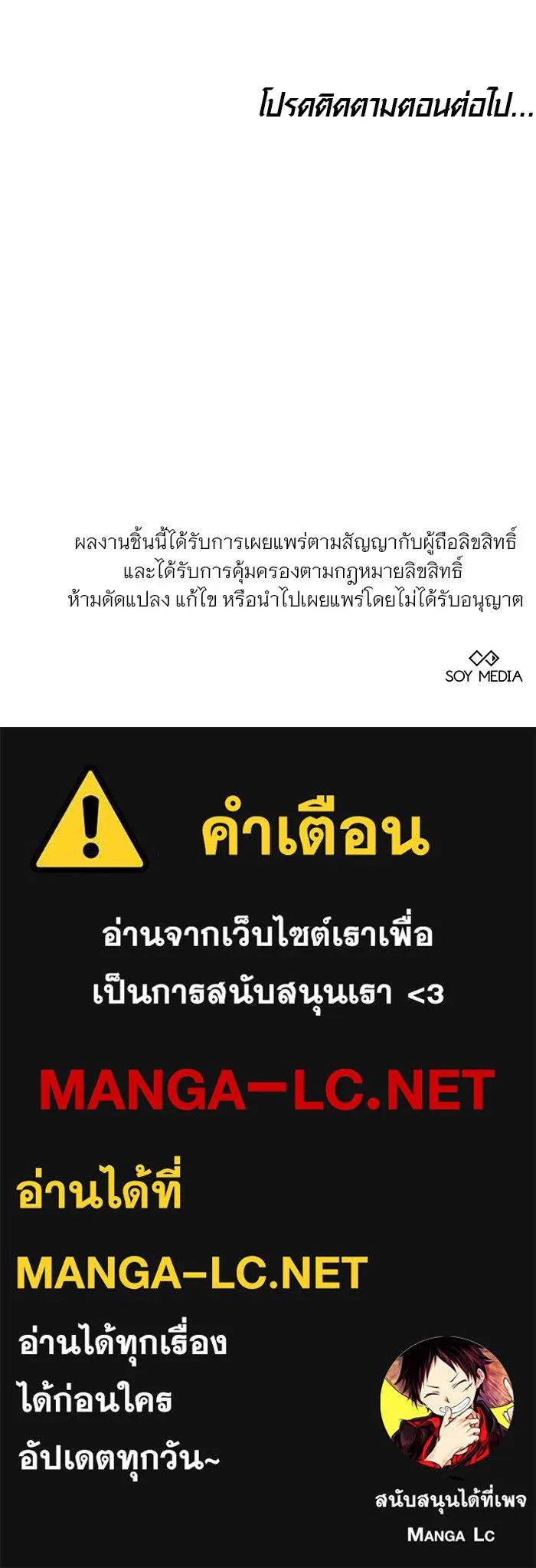 หน้า 123