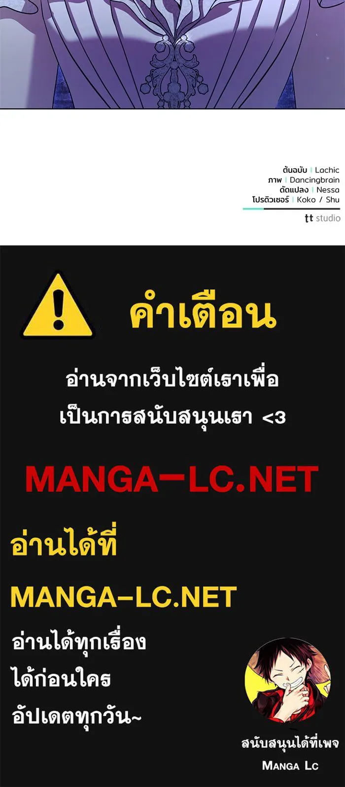หน้า 116