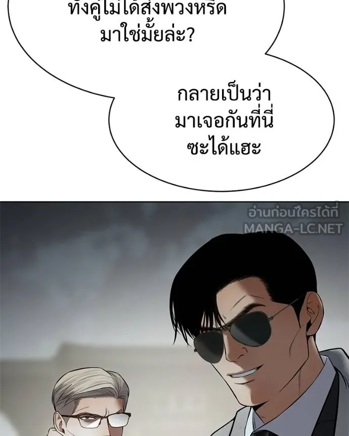 หน้า 204