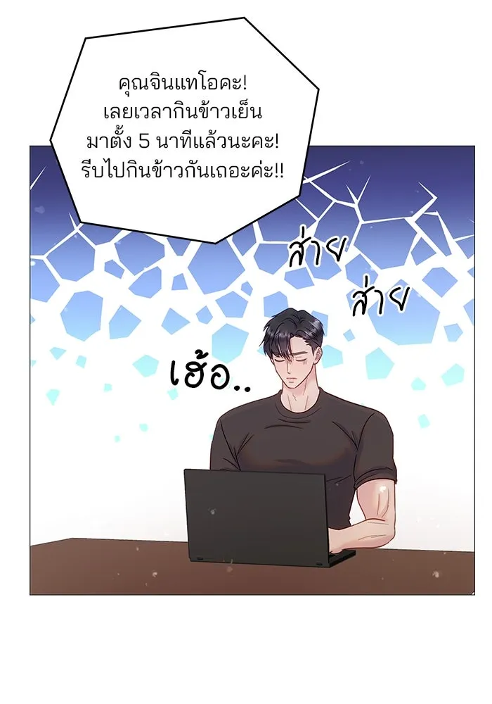 หน้า 55