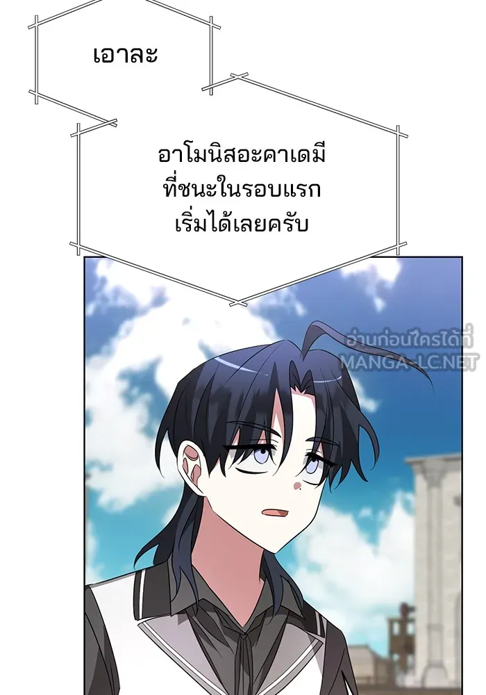 หน้า 93