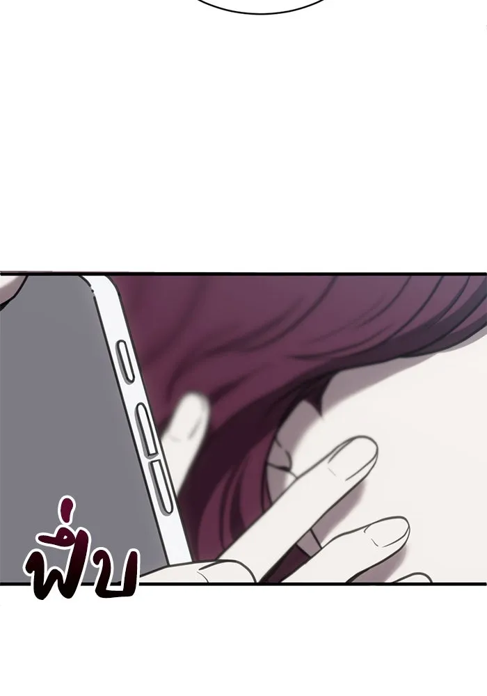 หน้า 74
