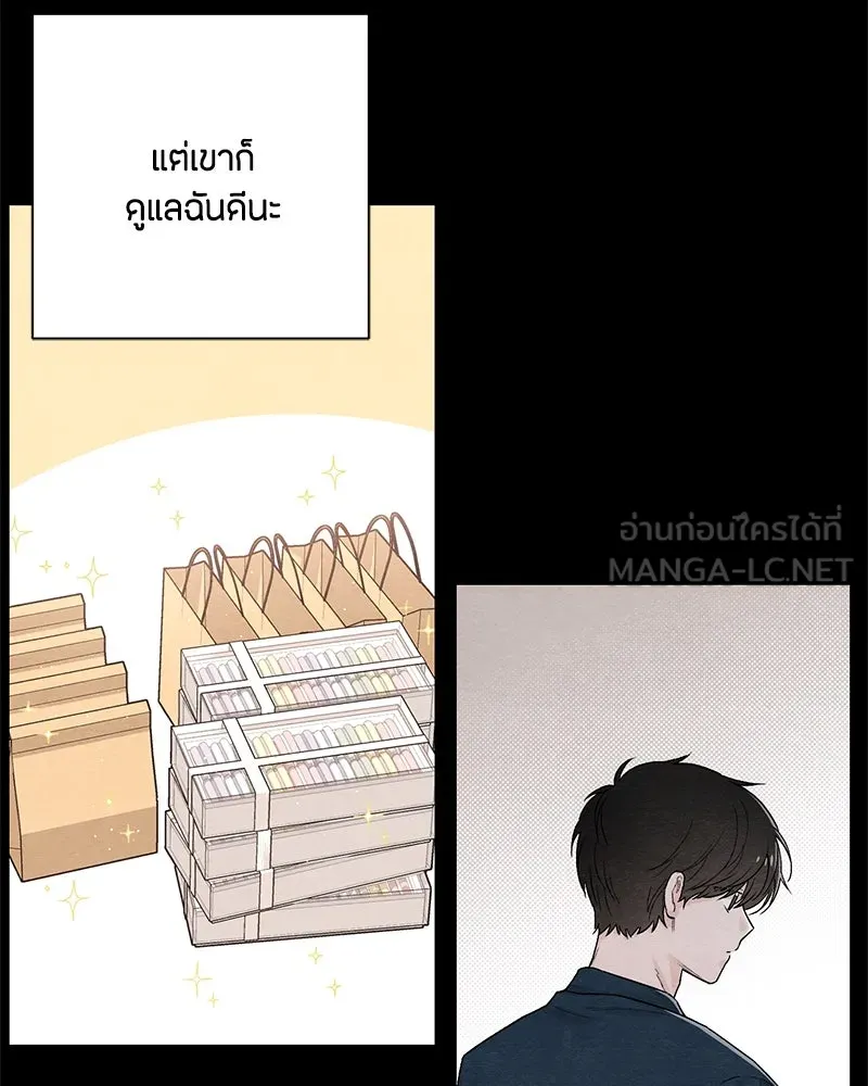 หน้า 78