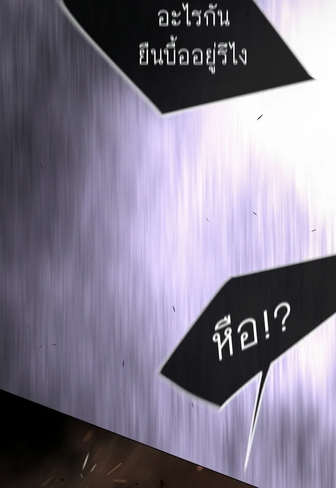หน้า 118