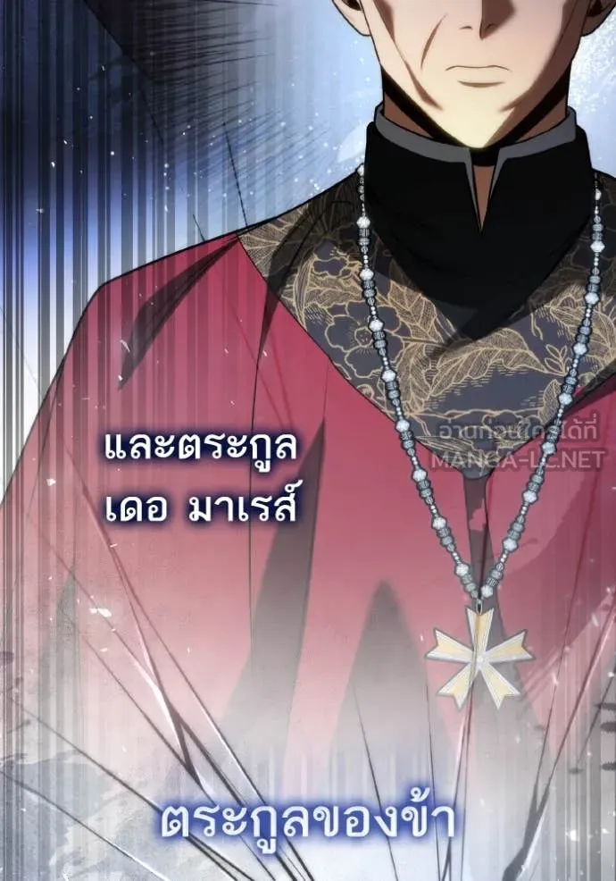 หน้า 147