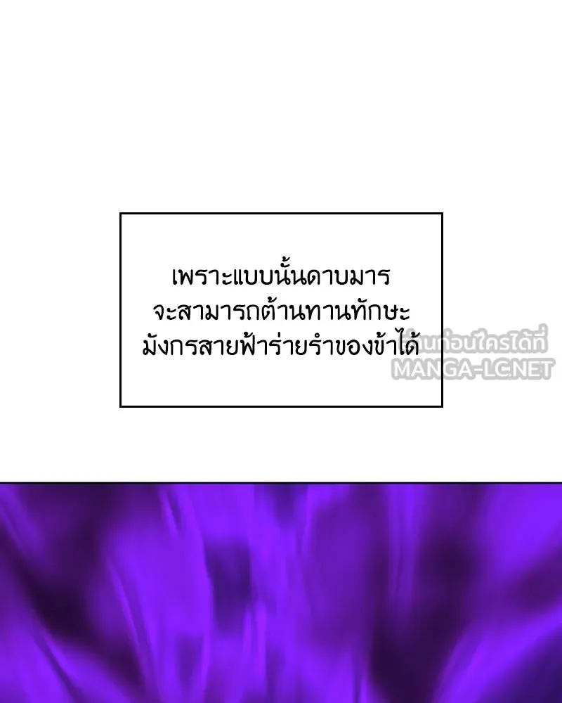 หน้า 153