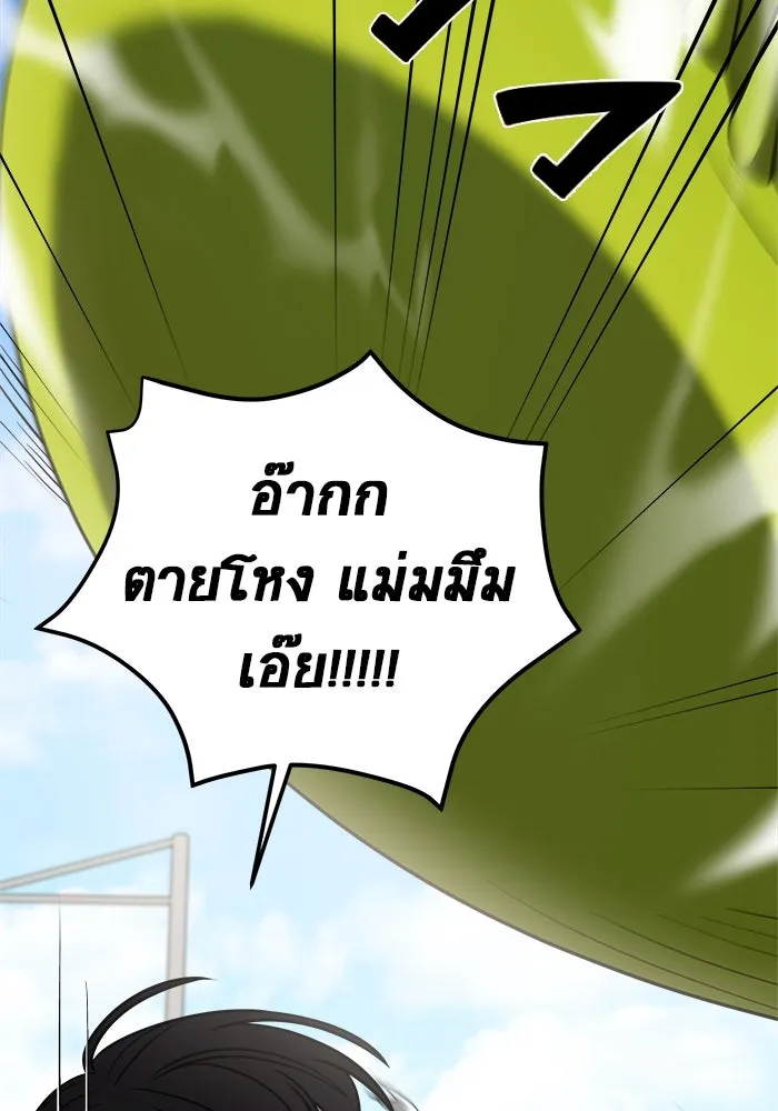 หน้า 107
