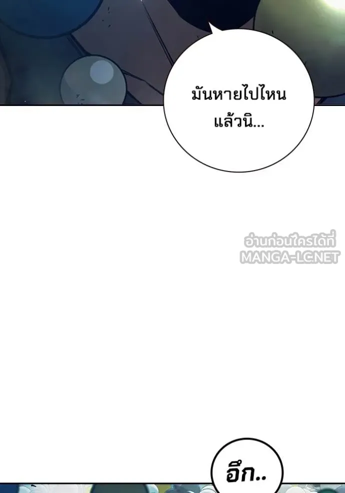 หน้า 114