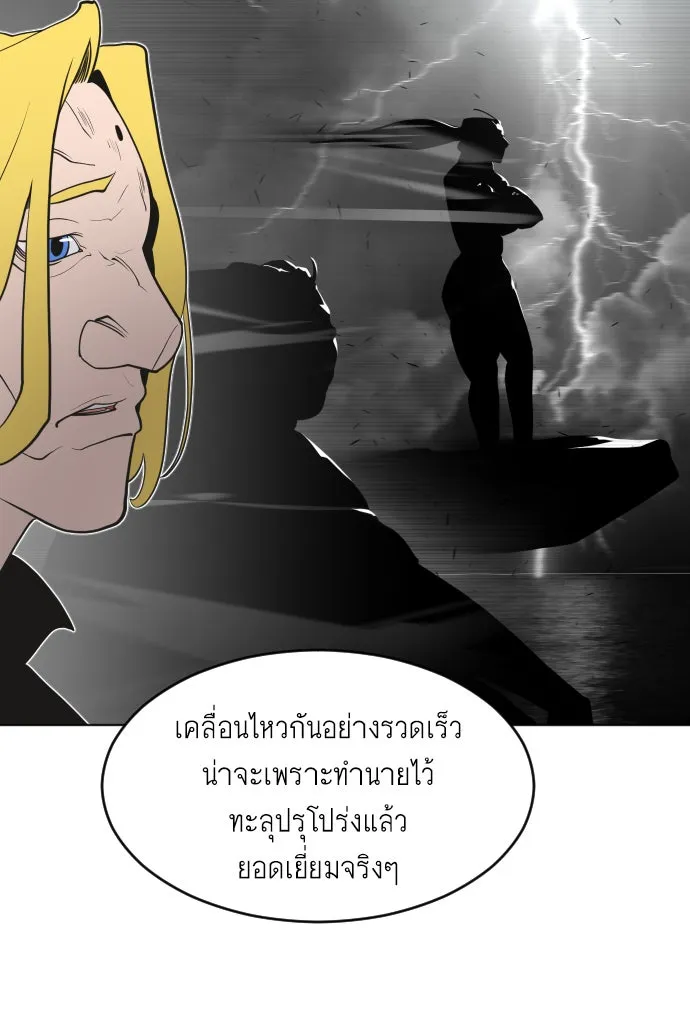 หน้า 95