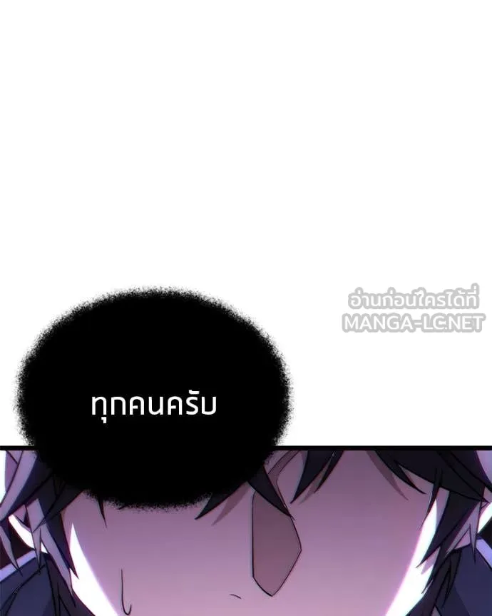 หน้า 113