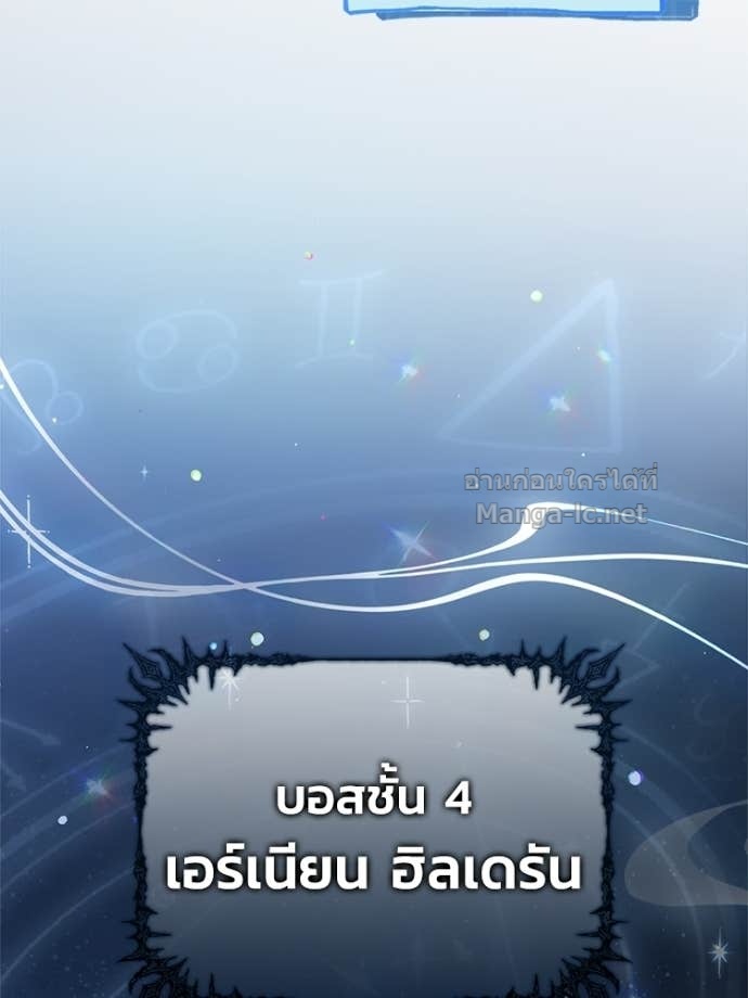 หน้า 129