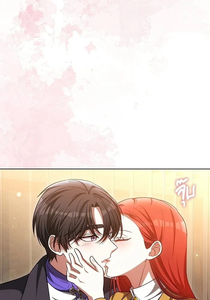 หน้า 115