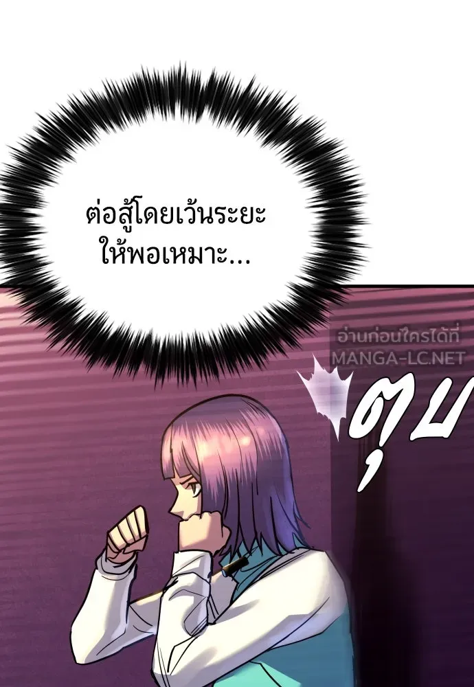 หน้า 186