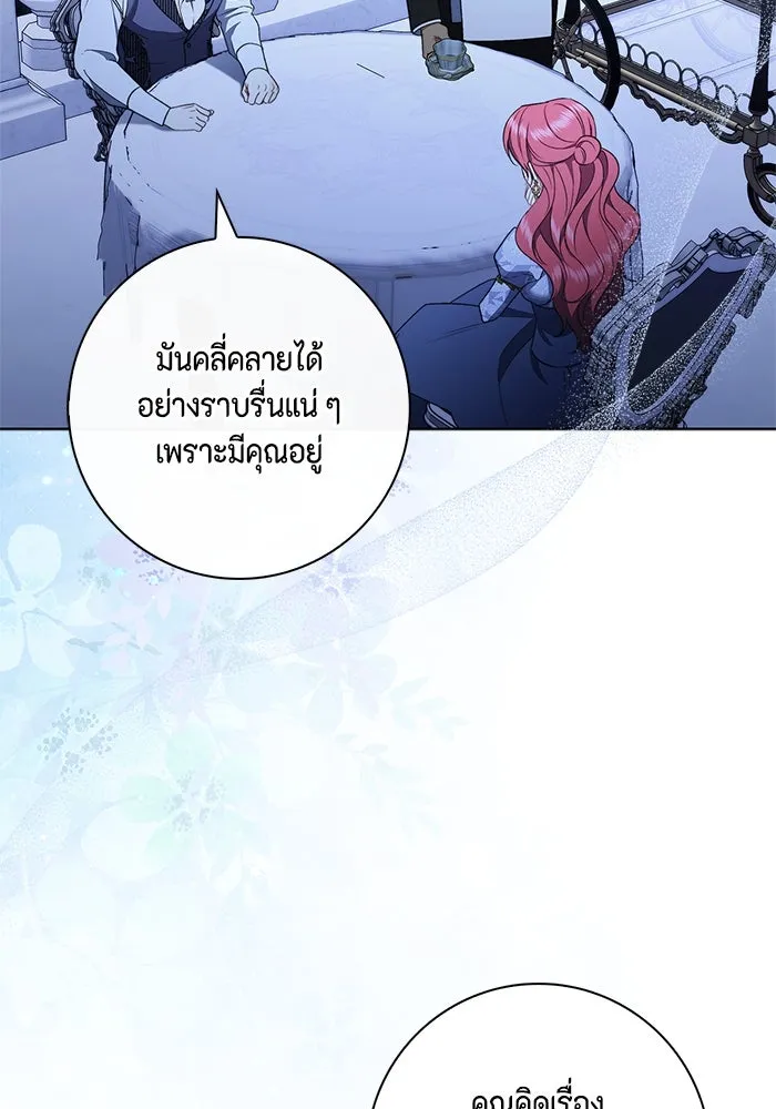 หน้า 98