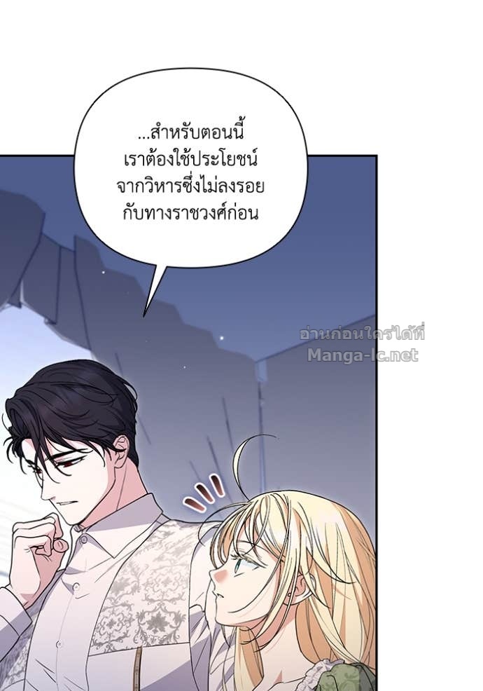 หน้า 100