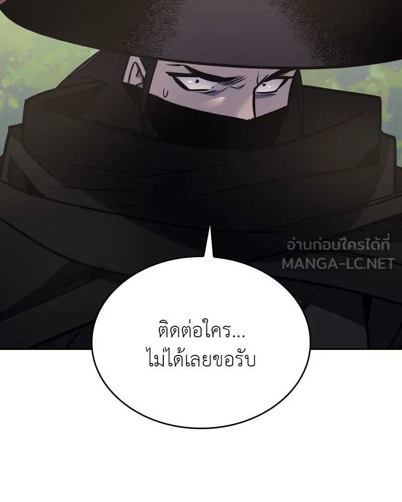 หน้า 93