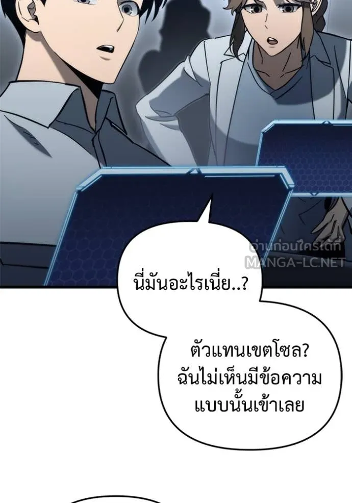 หน้า 141