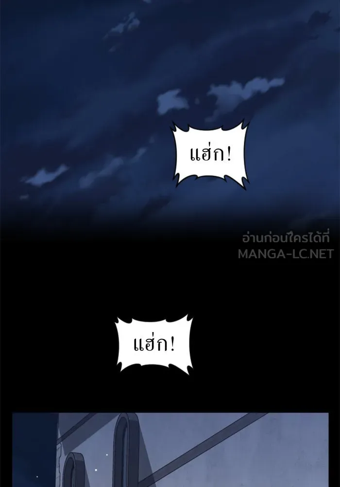 หน้า 150