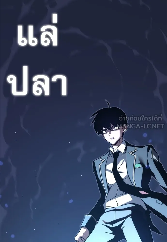 หน้า 168
