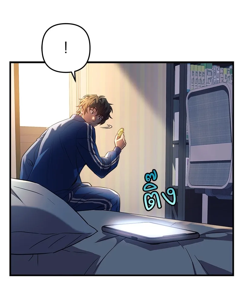 หน้า 107