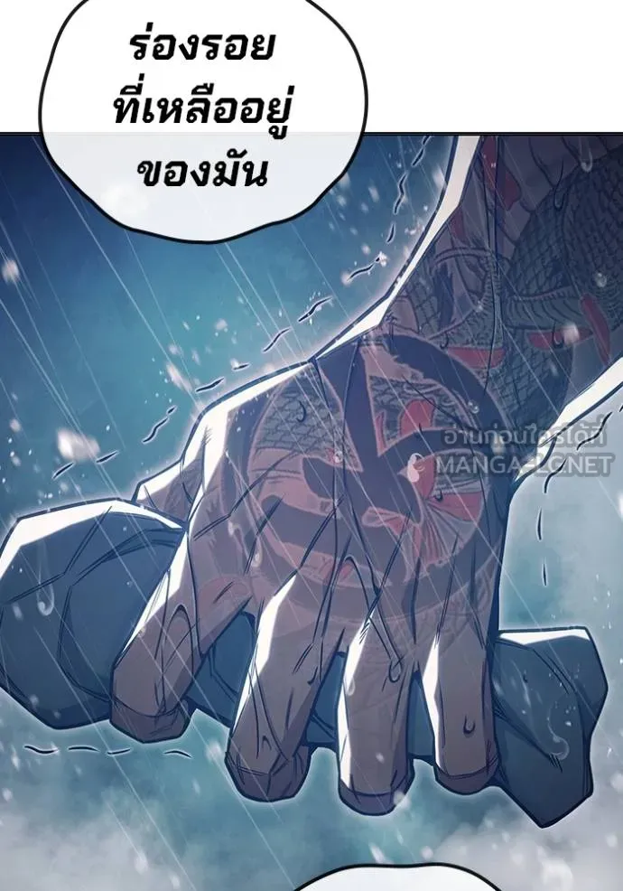 หน้า 145