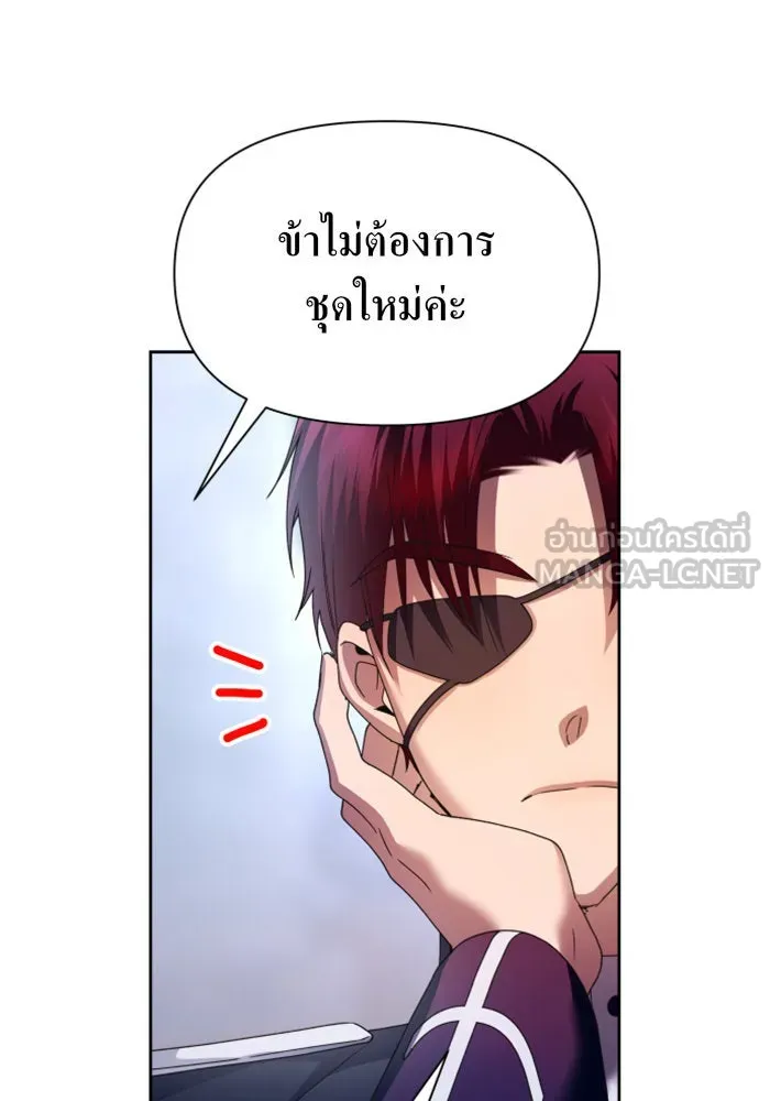 หน้า 153