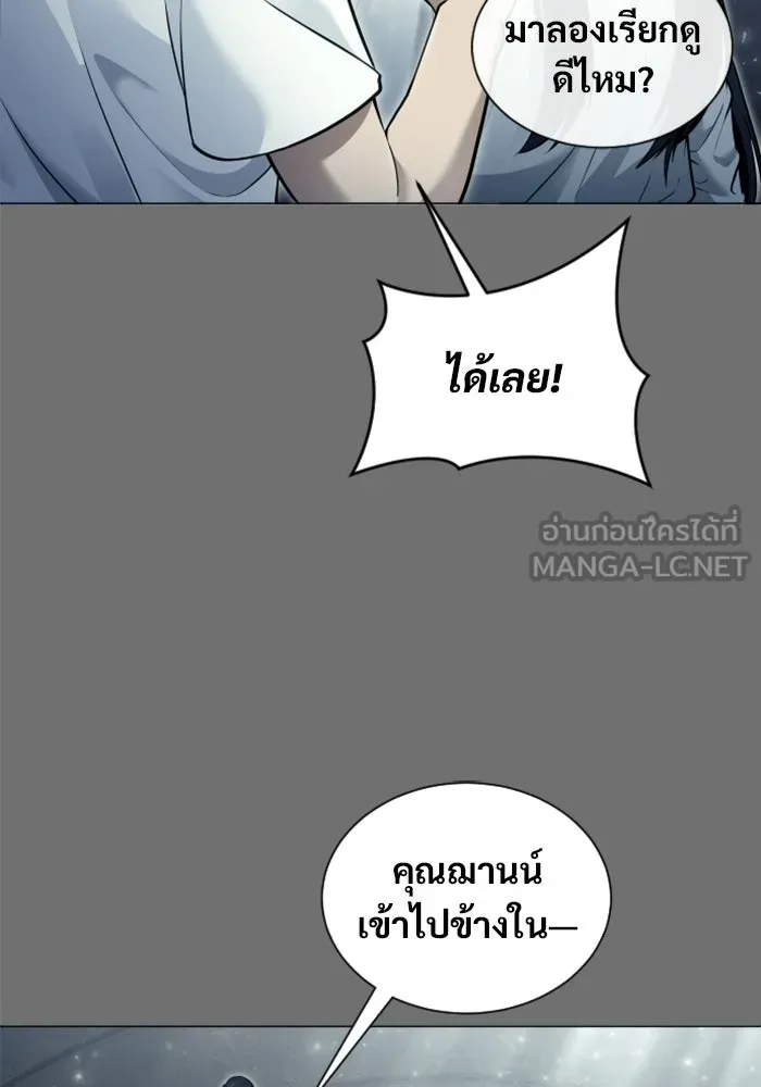 หน้า 96