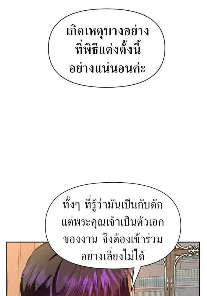 หน้า 107