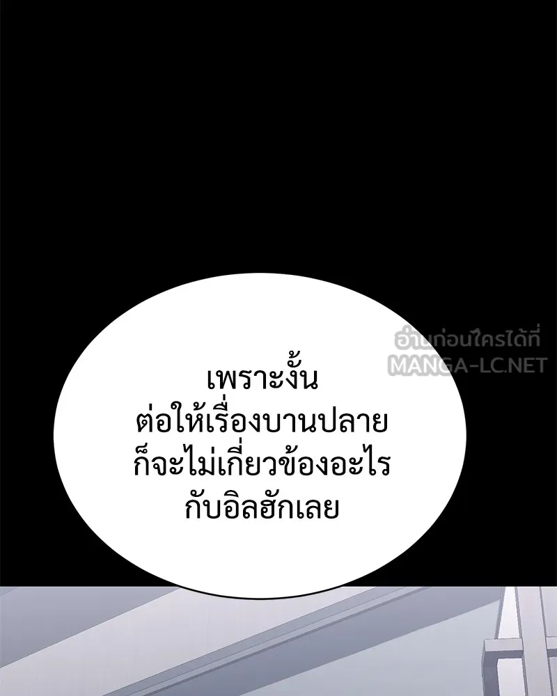 หน้า 126