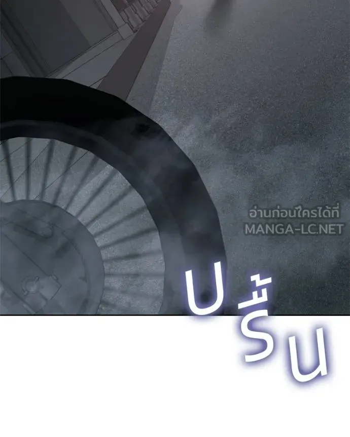 หน้า 122