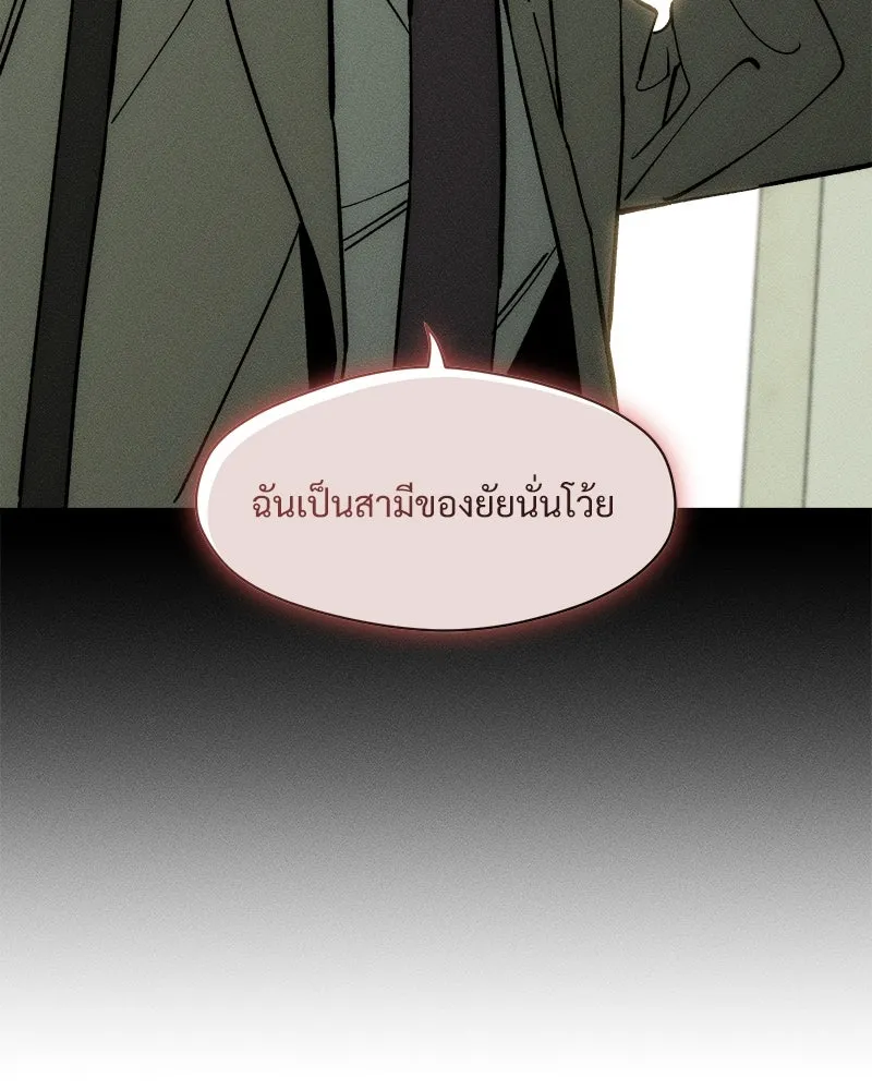 หน้า 92