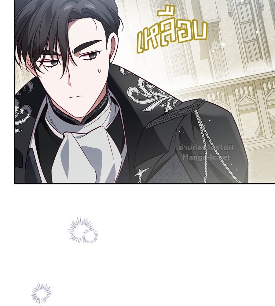 หน้า 84