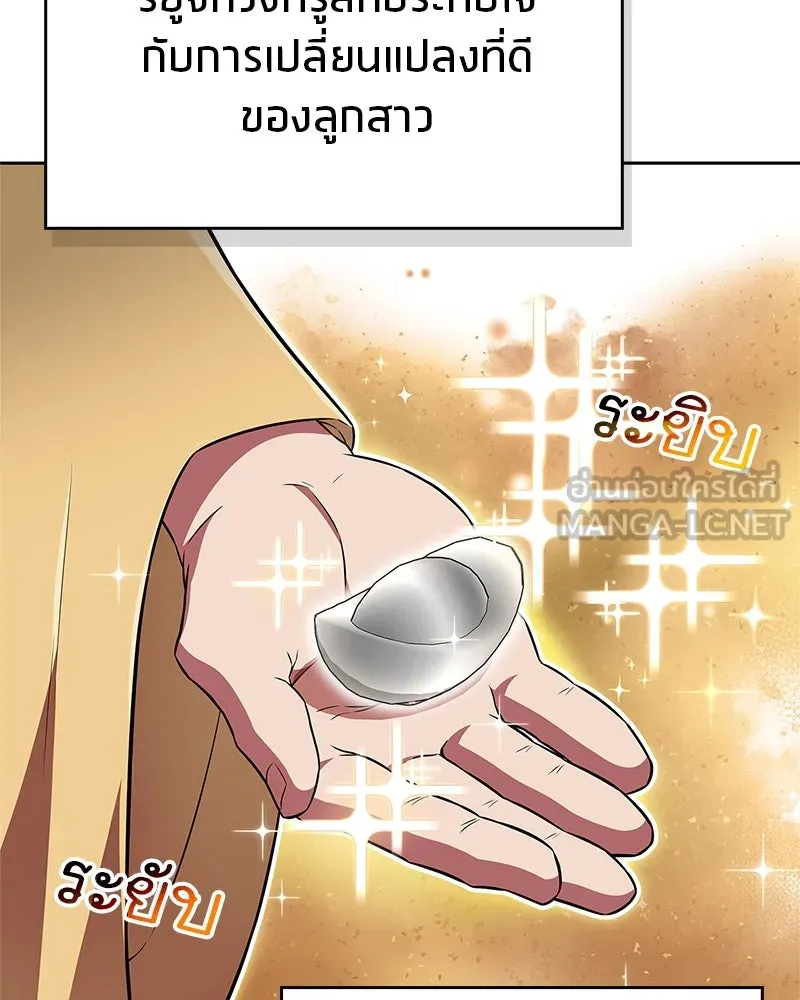 หน้า 78