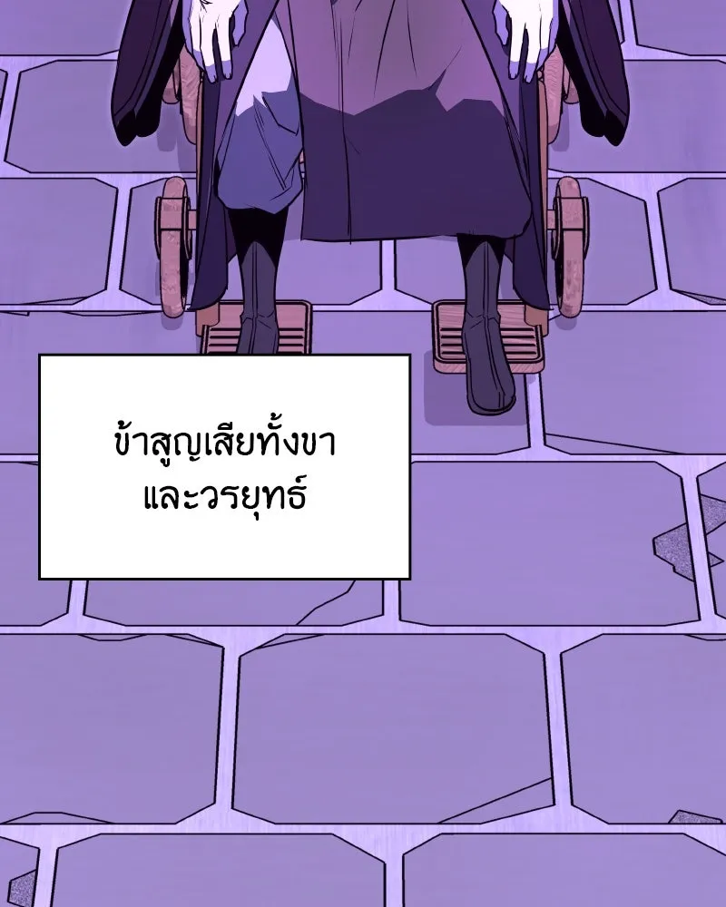 หน้า 184