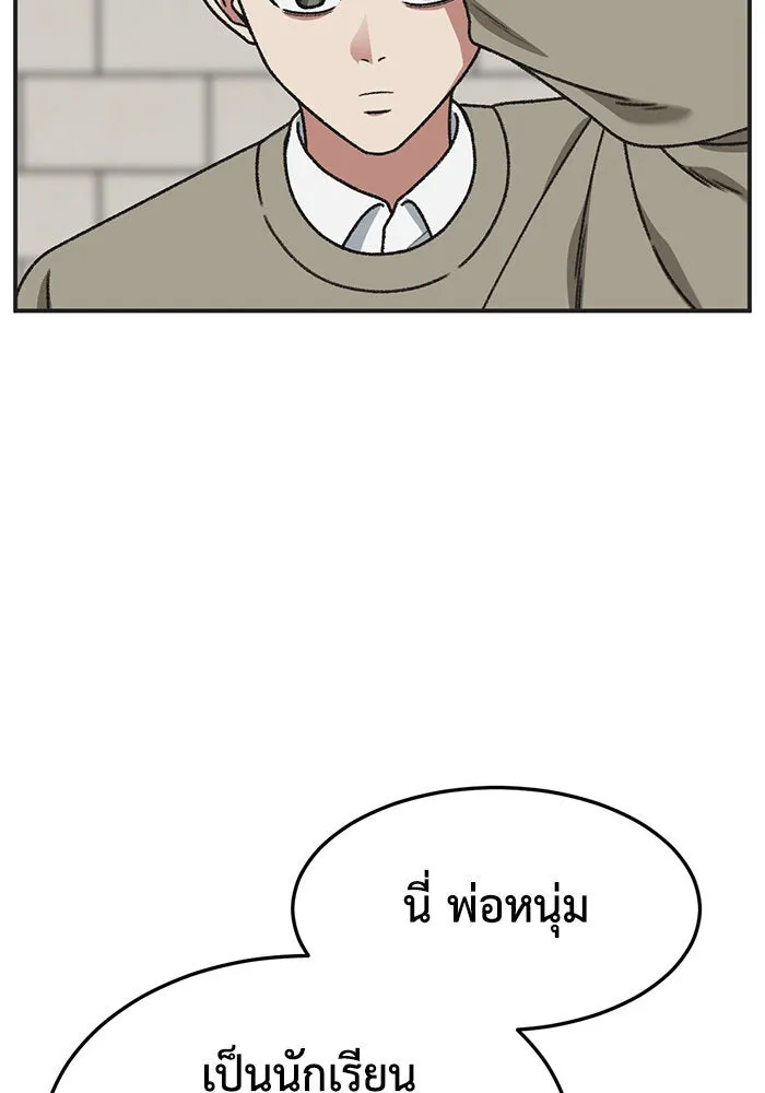 หน้า 91