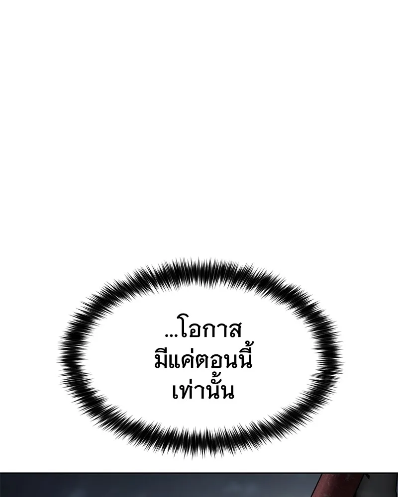 หน้า 148
