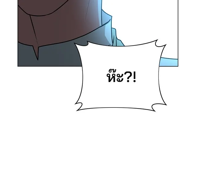 หน้า 104