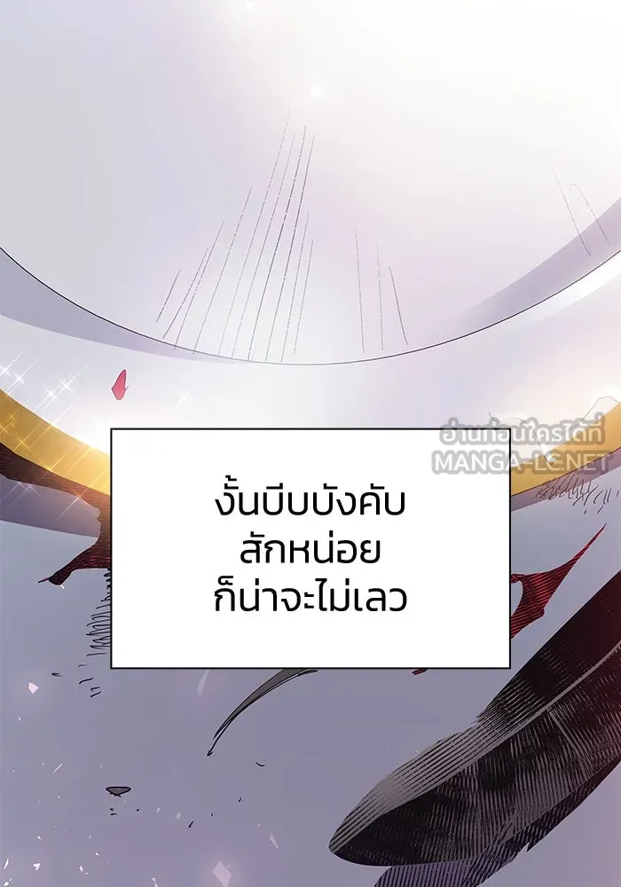 หน้า 78